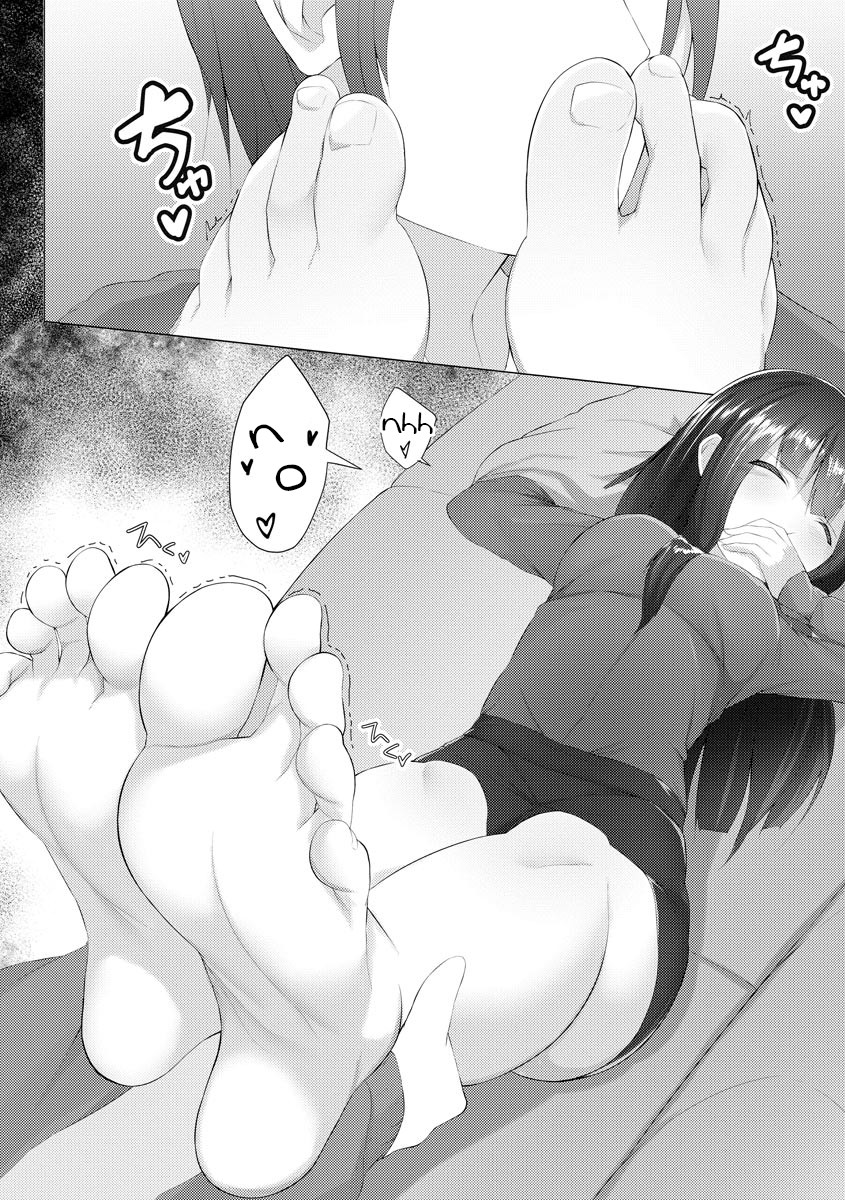 Hentai Manga Comic-Foot Trap-Chapter 2-7